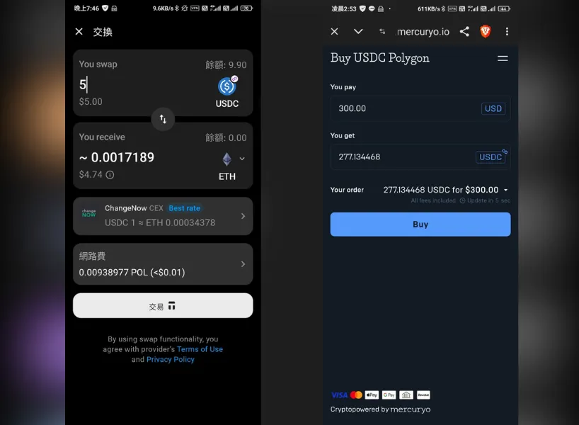 Tangem 冷錢包購買流程：購買加密貨幣 / 圖取自網路