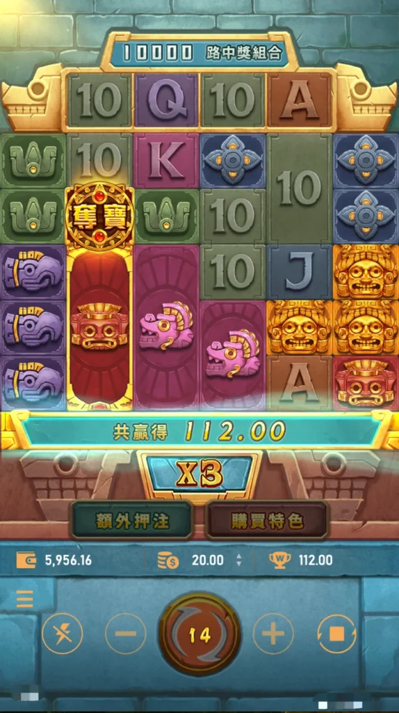 RSG電子-勇闖黃金城