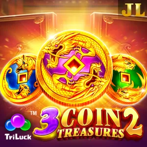 3枚金幣寶藏 2 3 Coin Treasures 2