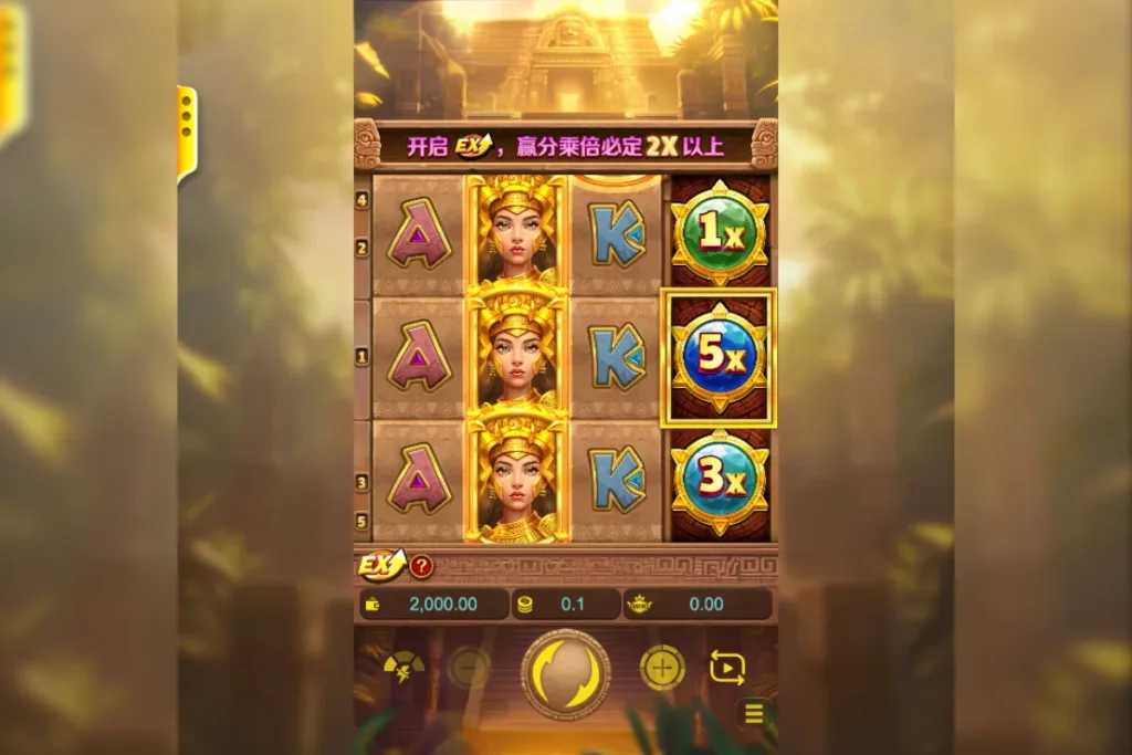 幸運寶石 遊戲畫面 1