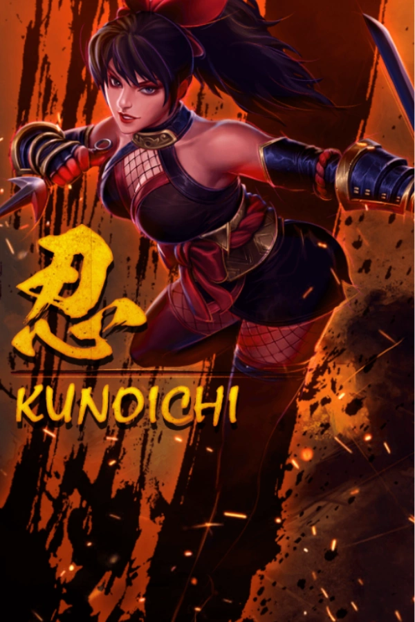 忍 Kunoichi