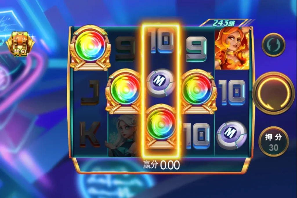 超能 IV 遊戲畫面 1