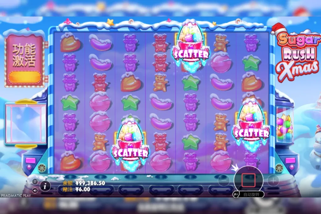 Sugar Rush Xmas 遊戲畫面 2