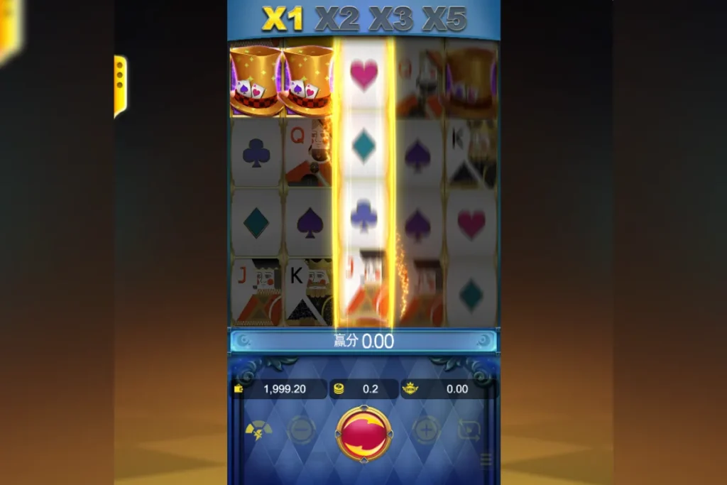 王牌 遊戲畫面 2