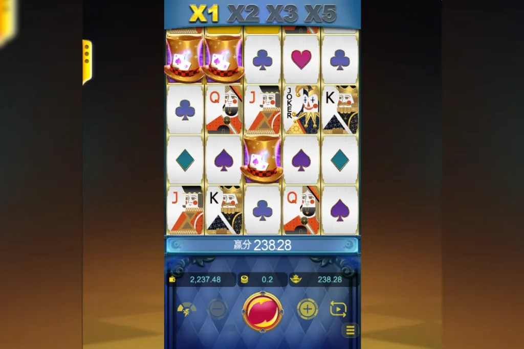 王牌 遊戲畫面 4