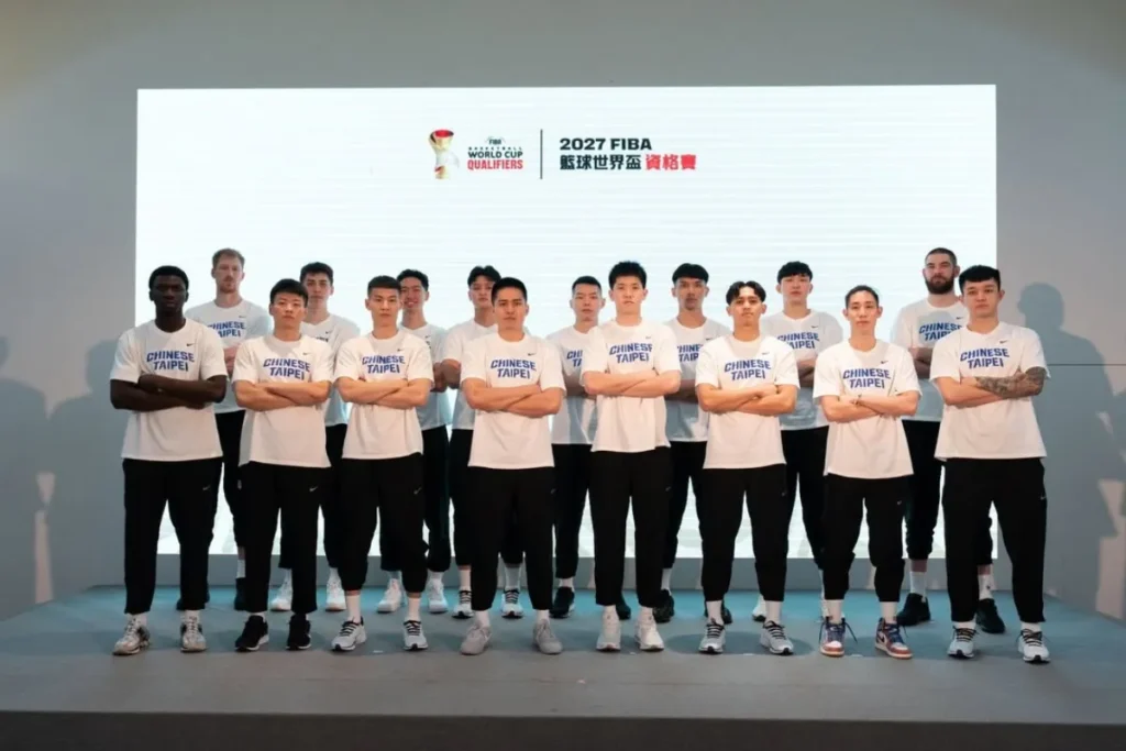 2027FIBA世界盃籃球亞洲區資格賽中華隊16人正式名單